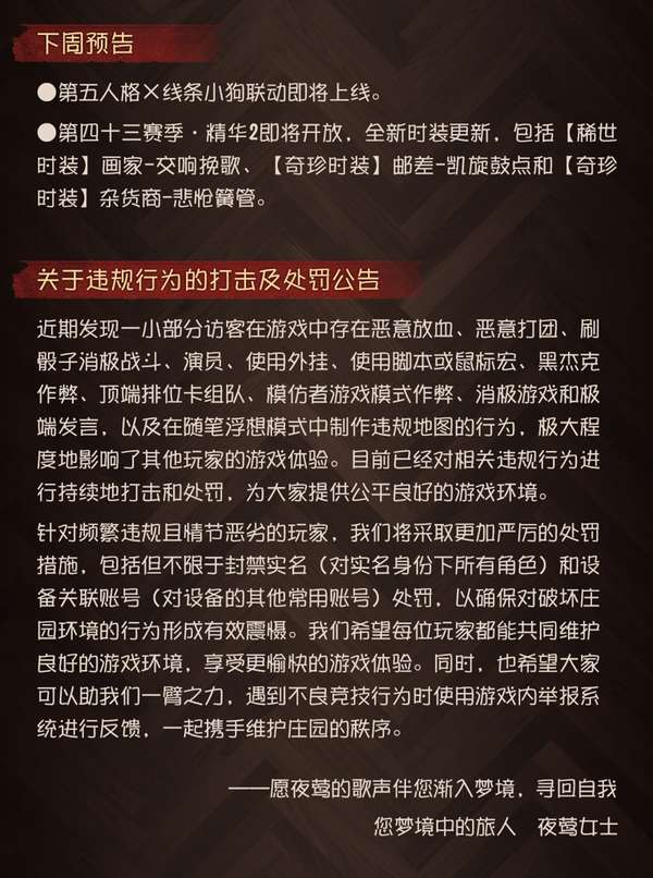 http://seogc.fp.ps.netease.com/file/69fc9b347b5567a519d20529taQGstcs07