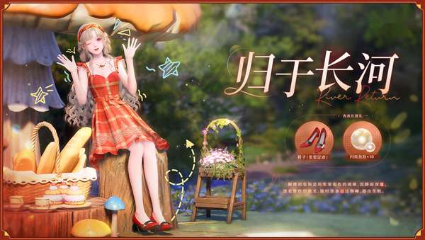http://seogc.fp.ps.netease.com/file/69fd6e18ccd4a7844cccc6a8w2AcmwuJ07