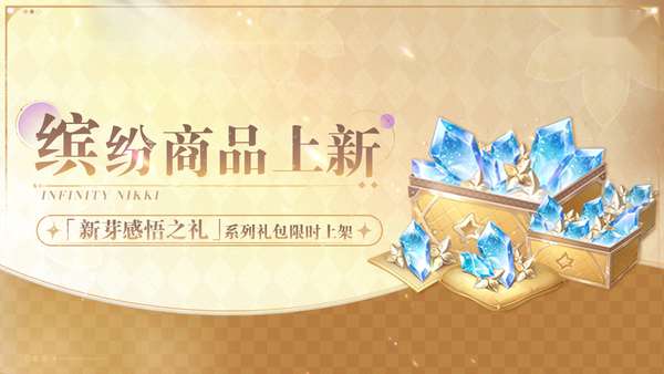 http://seogc.fp.ps.netease.com/file/69fd6e1e15a03fd5e0f55959CkhFYbC607