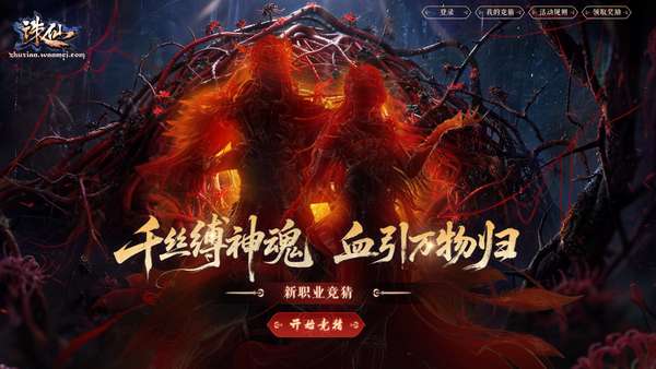 http://seogc.fp.ps.netease.com/file/69fd77c4144fa86704d1cf7dREFlQUjq07