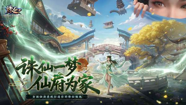 http://seogc.fp.ps.netease.com/file/69fd77d19aa37ce624f10423AqVFOpr107