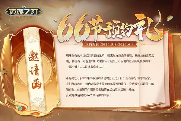 http://seogc.fp.ps.netease.com/file/69fd784ad685f84550fa2ff8WZHOFooq07