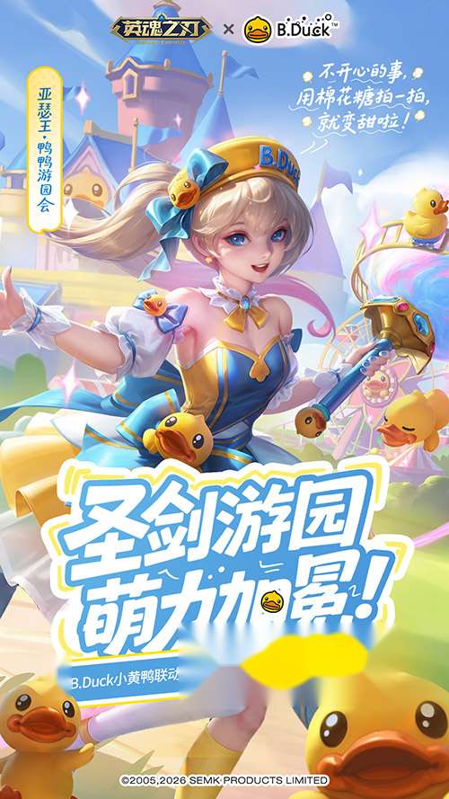 http://seogc.fp.ps.netease.com/file/69fd785290df22efd10751d3wFthNxTG07