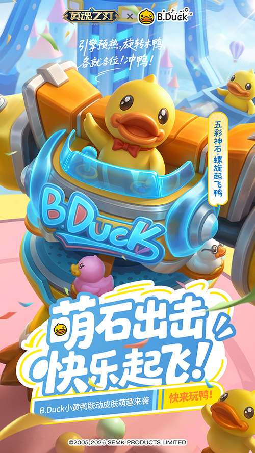 http://seogc.fp.ps.netease.com/file/69fd78571ea890f7ba2df31aPLKUbib307