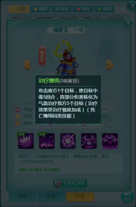 http://seogc.fp.ps.netease.com/file/69fdc2c3016e174b27fe5cfdJgRwfgBt07