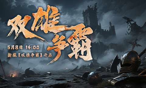 http://seogc.fp.ps.netease.com/file/69fdc2c33d21671ef038ad96dseb7Hty07