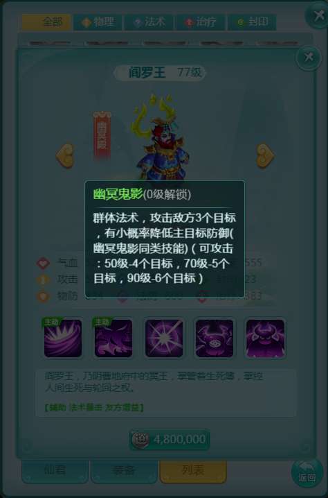 http://seogc.fp.ps.netease.com/file/69fdc2c6459c066e86eddd57qTot0cti07