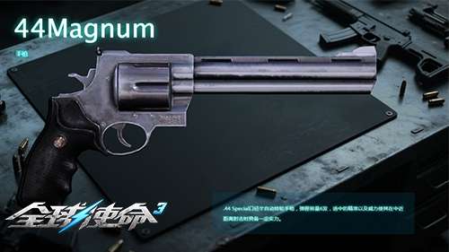 http://seogc.fp.ps.netease.com/file/69fdc2d6d51b89fb8b83dcedhsBUGvHZ07
