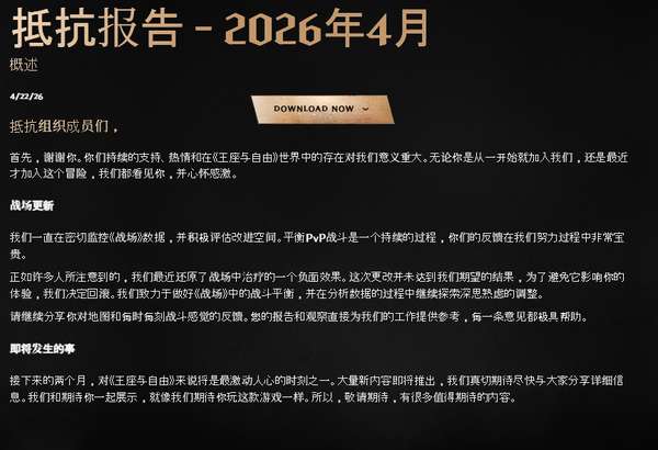 http://seogc.fp.ps.netease.com/file/69fdc2dc13ff34c40f1a21e7MB2GusVr07