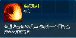 http://seogc.fp.ps.netease.com/file/69fdc3510b3224e7658ef083fpq681Pi07