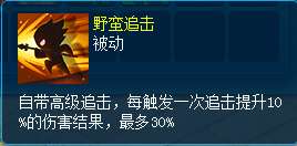 http://seogc.fp.ps.netease.com/file/69fdc35134685cf878c5d0bcr0wyd6xC07