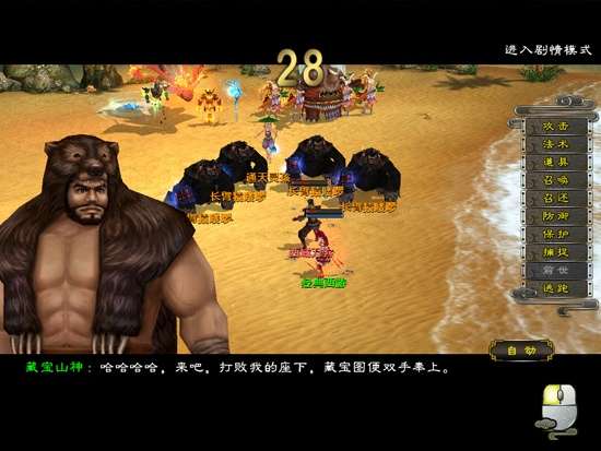 http://seogc.fp.ps.netease.com/file/69fdc37ac57a042393e469ddlfYUsKhF07