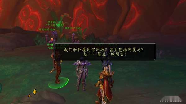 http://seogc.fp.ps.netease.com/file/69fe7eec36f7f6d1c553b2f8ciVUBWKf07