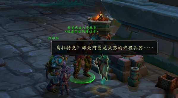 http://seogc.fp.ps.netease.com/file/69fe7f12e808949a0cb077afcAxXimUJ07