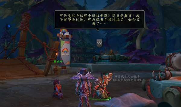 http://seogc.fp.ps.netease.com/file/69fe7f30ee49d71d649eed51BENiThe507