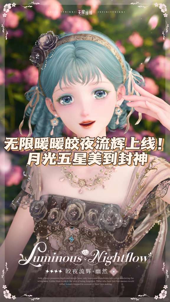 http://seogc.fp.ps.netease.com/file/69febf8930e0ec473d2f278cFxWZEQ0a07