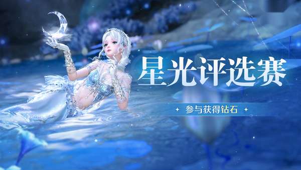 http://seogc.fp.ps.netease.com/file/69febfa8fcc9eee17e5905feTPEekV7t07