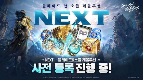 http://seogc.fp.ps.netease.com/file/69ff144c9f7ca9a52b7adecfCR2IOhug07