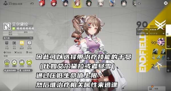 http://seogc.fp.ps.netease.com/file/69ff1d65db5f56070b610f37mvDBezyv07