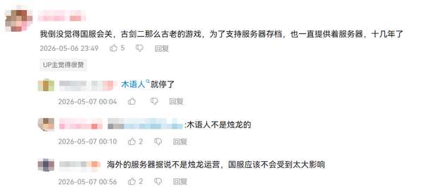 http://seogc.fp.ps.netease.com/file/69ffd029bd8f03f5dbe160b61fMAYxTE07