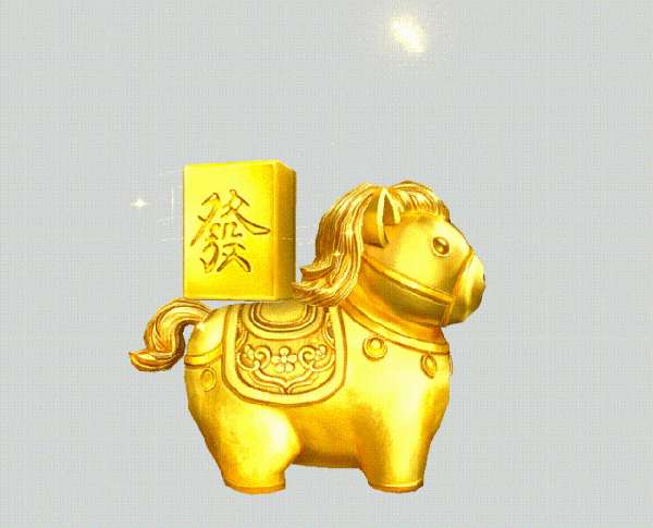 http://seogc.fp.ps.netease.com/file/6a001ae6914d48028f8ccb0eNJ14VzQa07