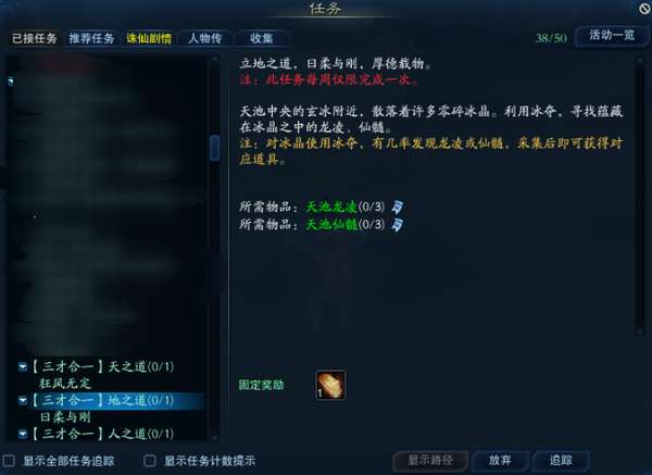 http://seogc.fp.ps.netease.com/file/6a001b65328a91f8c18d62c7omP7YVYt07