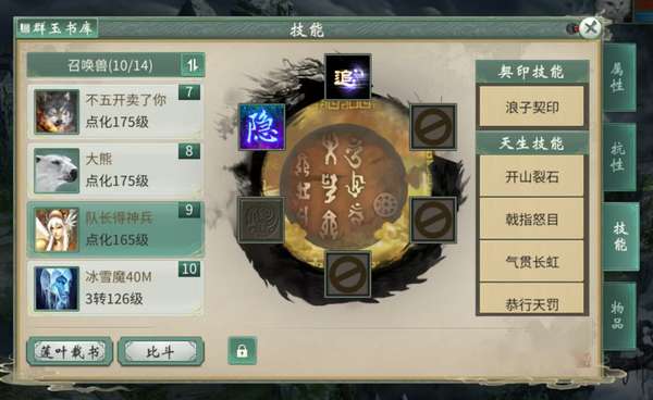 http://seogc.fp.ps.netease.com/file/6a001c3b77a0eb8ad92bb524TkmbGBxZ07