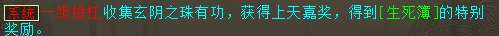 http://seogc.fp.ps.netease.com/file/6a001c3fe8eecc03c1507417eCKyGXV207