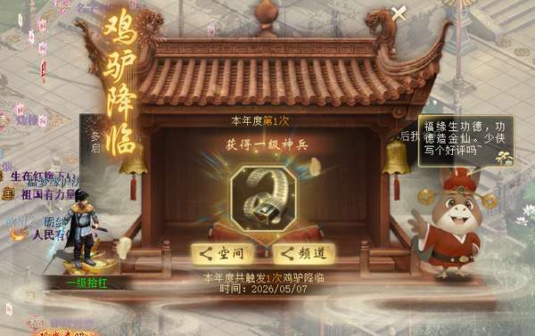 http://seogc.fp.ps.netease.com/file/6a001c4477022f1c6cb1103dVD0EeGV307