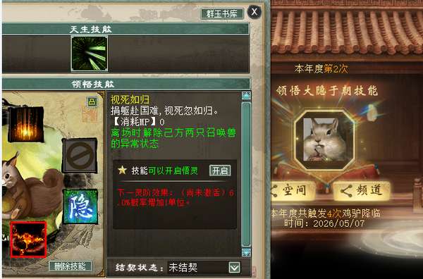 http://seogc.fp.ps.netease.com/file/6a001c477d1028357f88e43fJkwDa9vi07