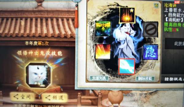 http://seogc.fp.ps.netease.com/file/6a001c61dd8a4f295cc759bbUZXLrDxB07