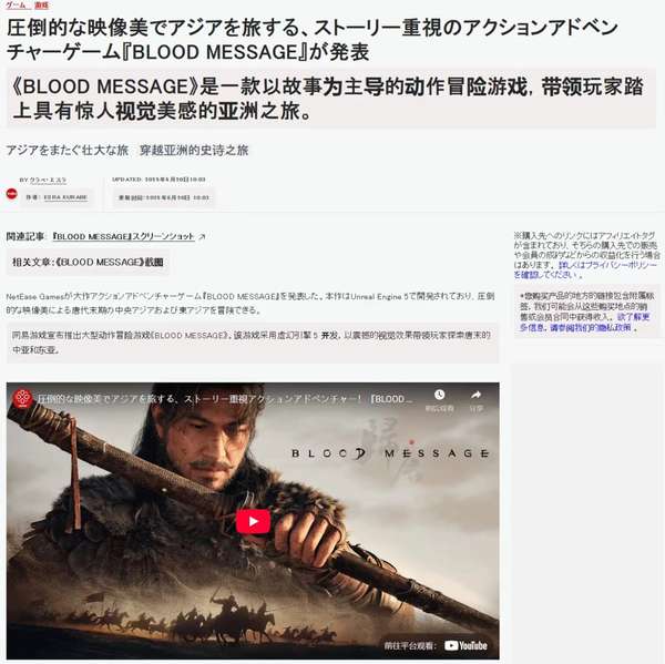 http://seogc.fp.ps.netease.com/file/6a00668507ece47863e78272aCgN6fqr07