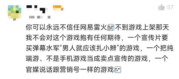 http://seogc.fp.ps.netease.com/file/6a00668bd2e6ea532d454b02sGeRFihJ07