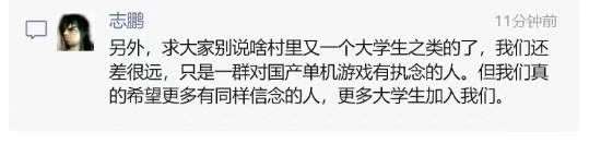 http://seogc.fp.ps.netease.com/file/6a00668caf248b65a9ae9b8eOToOOuxi07