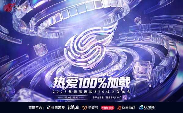 http://seogc.fp.ps.netease.com/file/6a01b711bfc4ef27c85a019bLHUUkUrw07