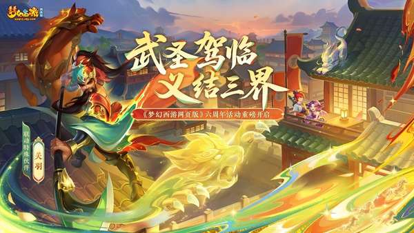http://seogc.fp.ps.netease.com/file/6a01b71a489dbe8f55e18ce2xDJdBZ8407