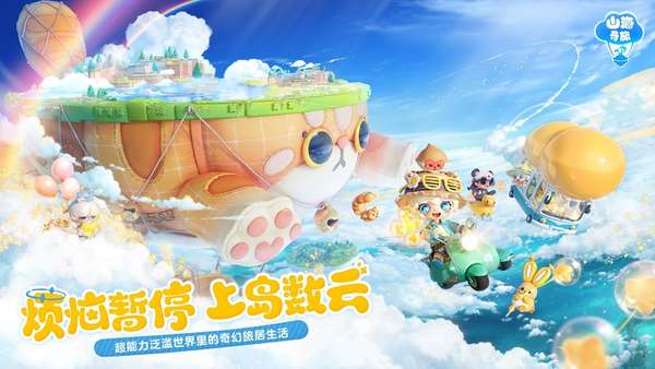 http://seogc.fp.ps.netease.com/file/6a01b76119829fc3e173c71c3RFlIZMN07