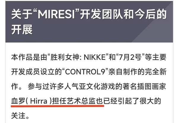 http://seogc.fp.ps.netease.com/file/6a01b76880f46764accbf0dcec9TVCzr07
