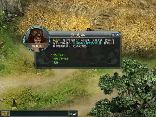 http://seogc.fp.ps.netease.com/file/6a01b7aadf75ff6eb8296b8e0Cgb2krV07