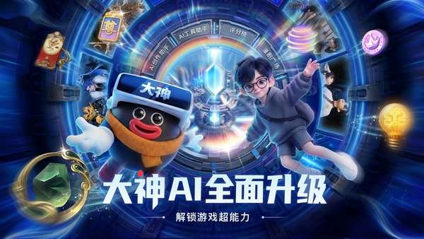 http://seogc.fp.ps.netease.com/file/6a01b7b4f2989ed0ebf3ba83XS7WhVkh07