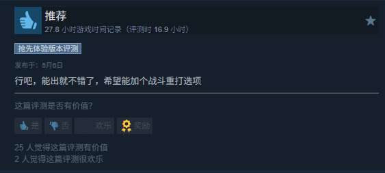 http://seogc.fp.ps.netease.com/file/6a030c49ceefa92d23f53091Z6Fc9Ulx07