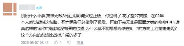 http://seogc.fp.ps.netease.com/file/6a030c4ac4e4b961ea5bfa5fyqhB4Jbq07
