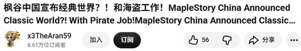 http://seogc.fp.ps.netease.com/file/6a04115c423f1308e2cc7338UFgVd0BG07