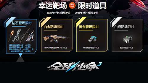 http://seogc.fp.ps.netease.com/file/6a0411c7cf87b242a44930bfs2KpT91z07