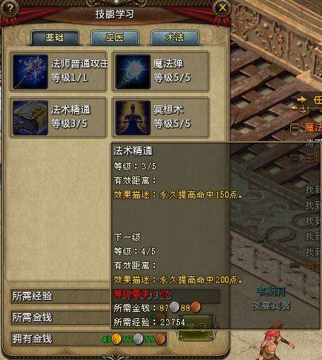 http://seogc.fp.ps.netease.com/file/6a045a70bcbe8039491cd66eTDMzbf8w07