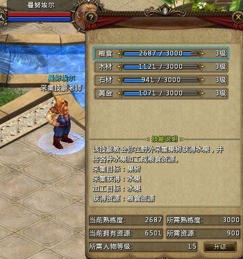 http://seogc.fp.ps.netease.com/file/6a045a737e83c0b8e806daceDBaTc2NQ07