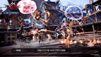 剑灵：革命虚幻5引擎大更新内容全解析