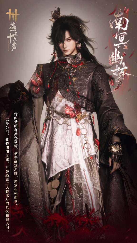 http://seogc.fp.ps.netease.com/file/6a0526112c216dee313c6c583MkRDWh507