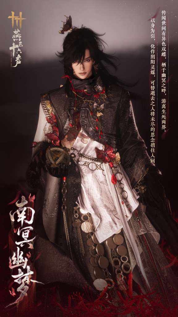 http://seogc.fp.ps.netease.com/file/6a05261df7b785e33a17d1f6EYE0GdMZ07