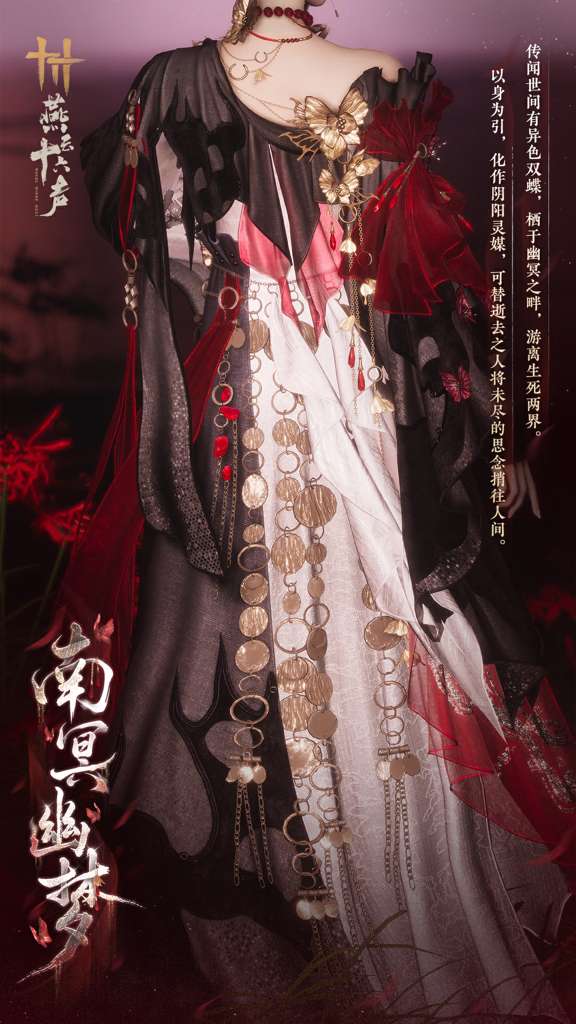 http://seogc.fp.ps.netease.com/file/6a05262fe2508ca5fa7e91e7r86AjCd307